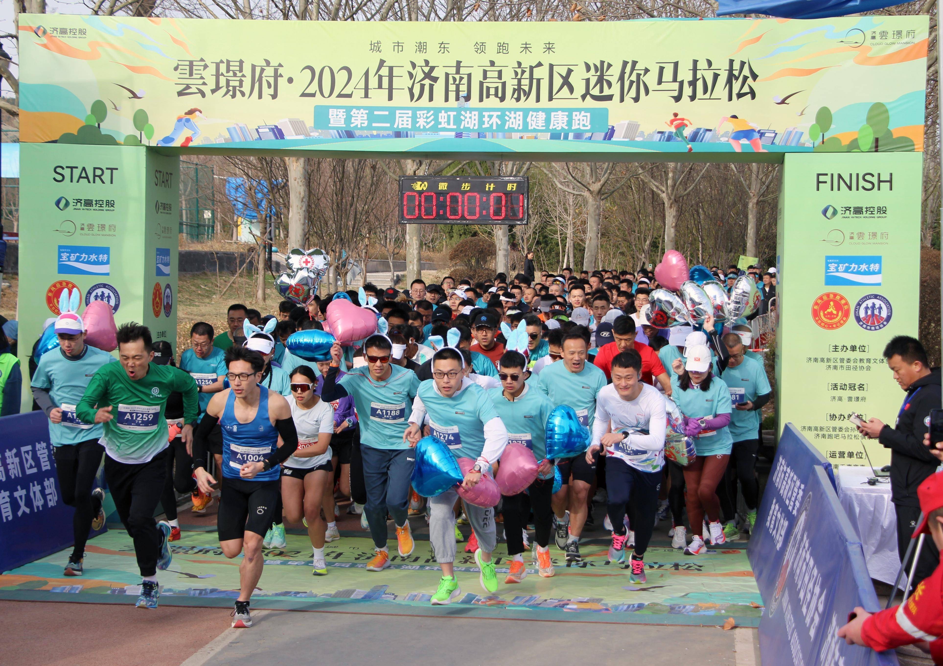 关于跑步赛事:全民健身新时代的号召的信息 关于跑步赛事:全民健身新时代的号召的信息