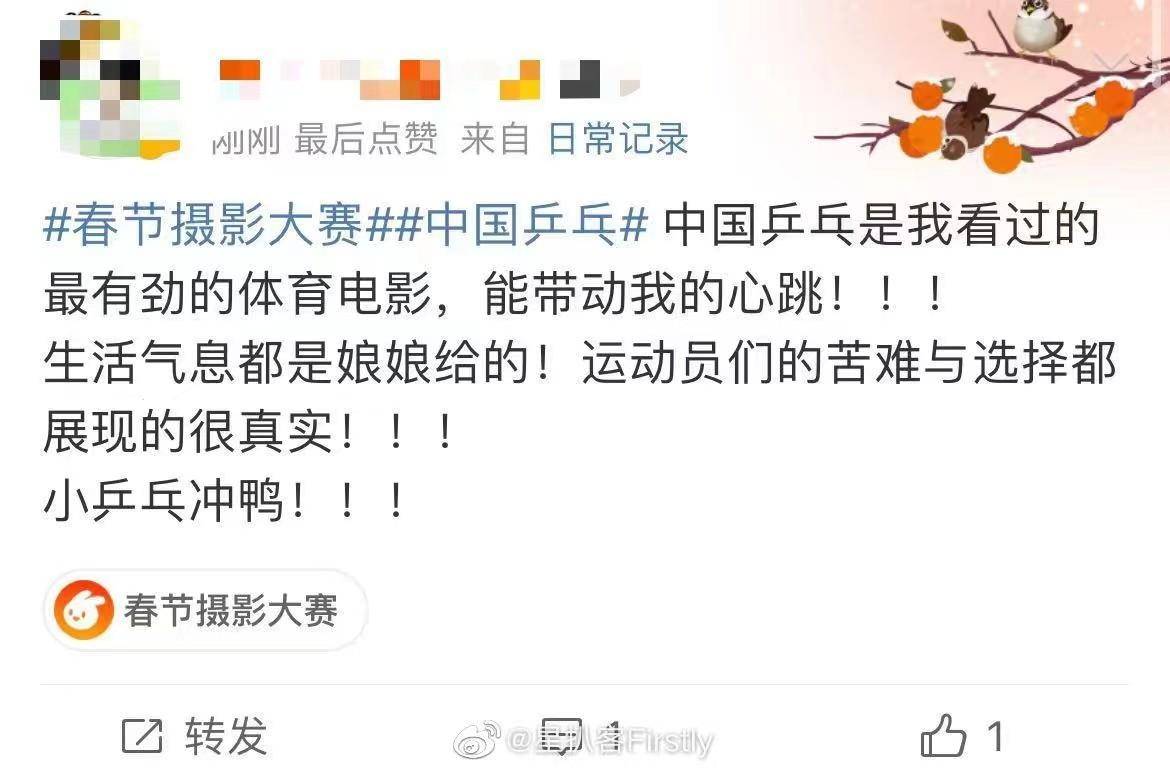 黑马崛起:本赛季意料之外的爆发队伍的简单介绍 黑马崛起:本赛季意料之外的爆发队伍的简单介绍