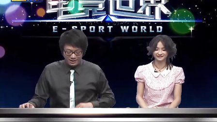 《电竞界的“金牌搭档”：合作背后的故事》的简单介绍