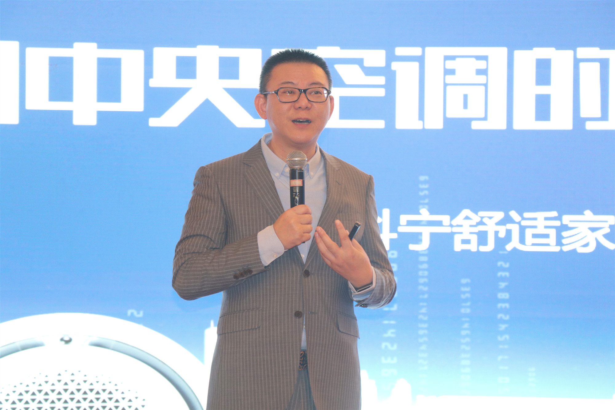 关于全国青少年“篮球+智慧”创新论坛在北京盛大召开，智创未来新模式的信息