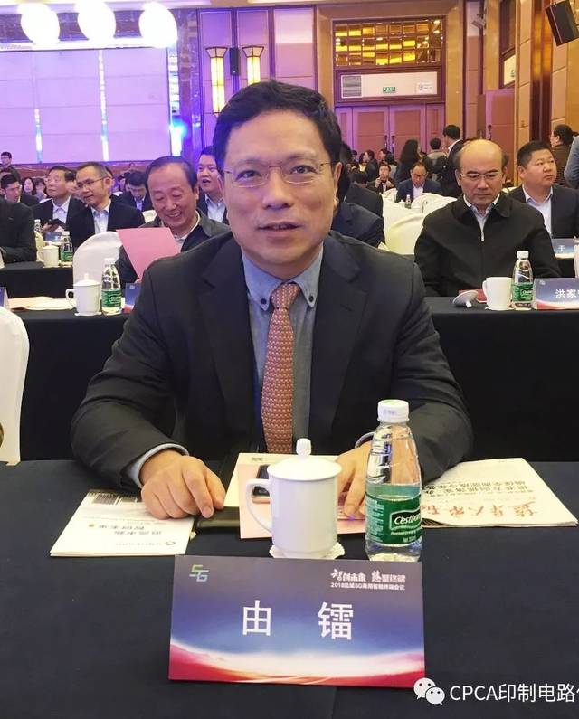 关于全国青少年“篮球+智慧”创新论坛在北京盛大召开，智创未来新模式的信息