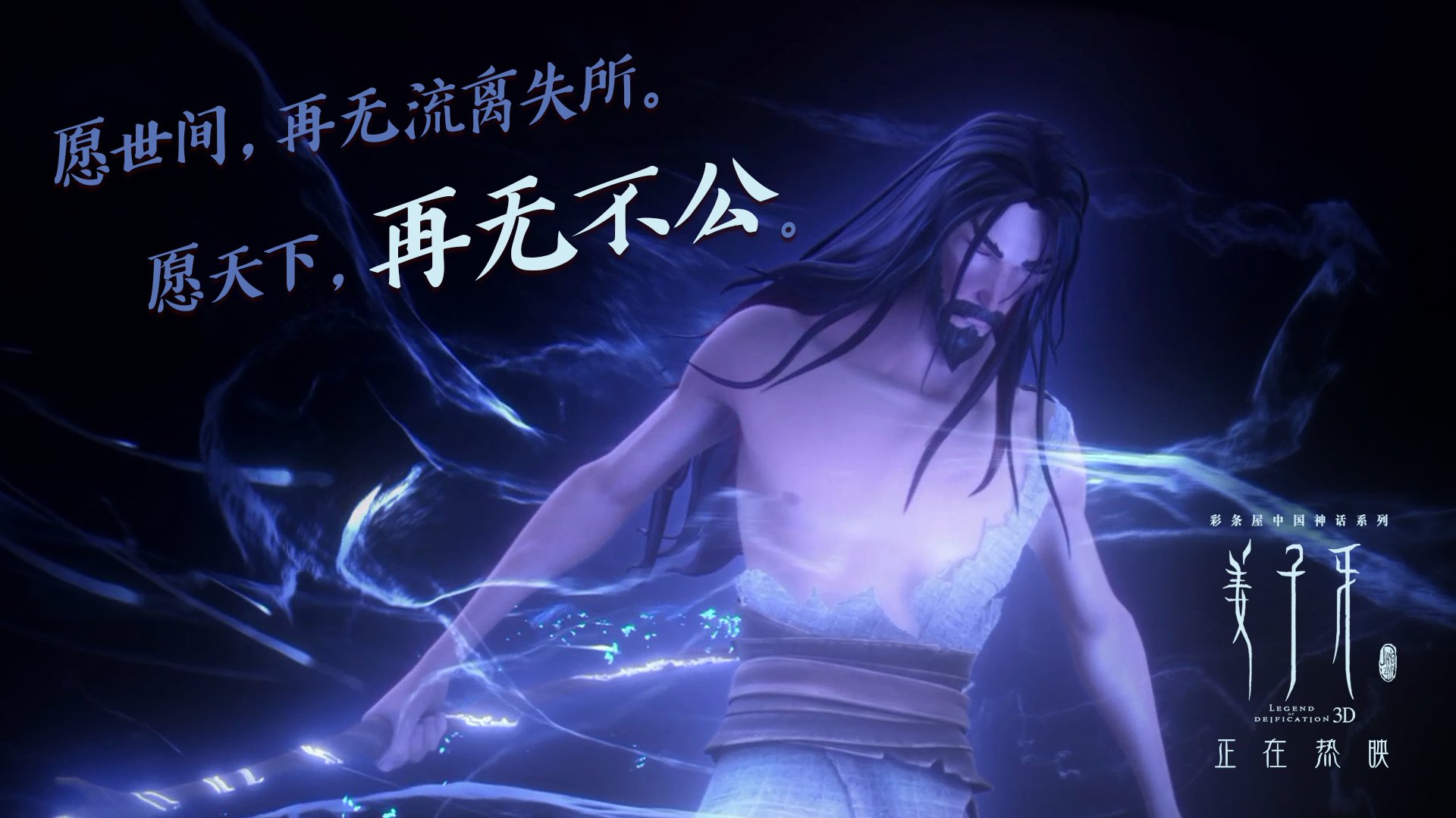 海岛沙滩滑翔伞,飞越海岸线的自由快感,海边滑翔伞 冲浪