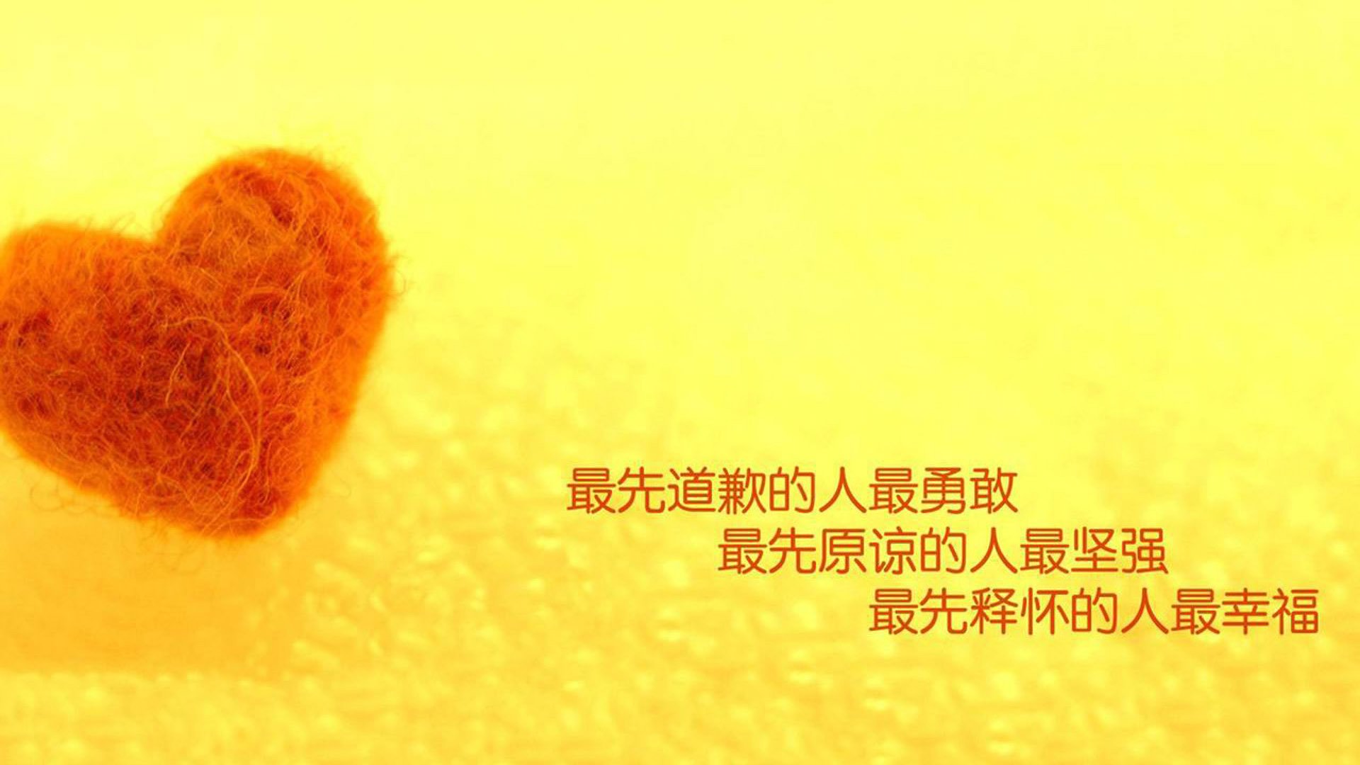 曼城轻取多特蒙德：高效攻防全面胜出，曼城多特蒙德集锦