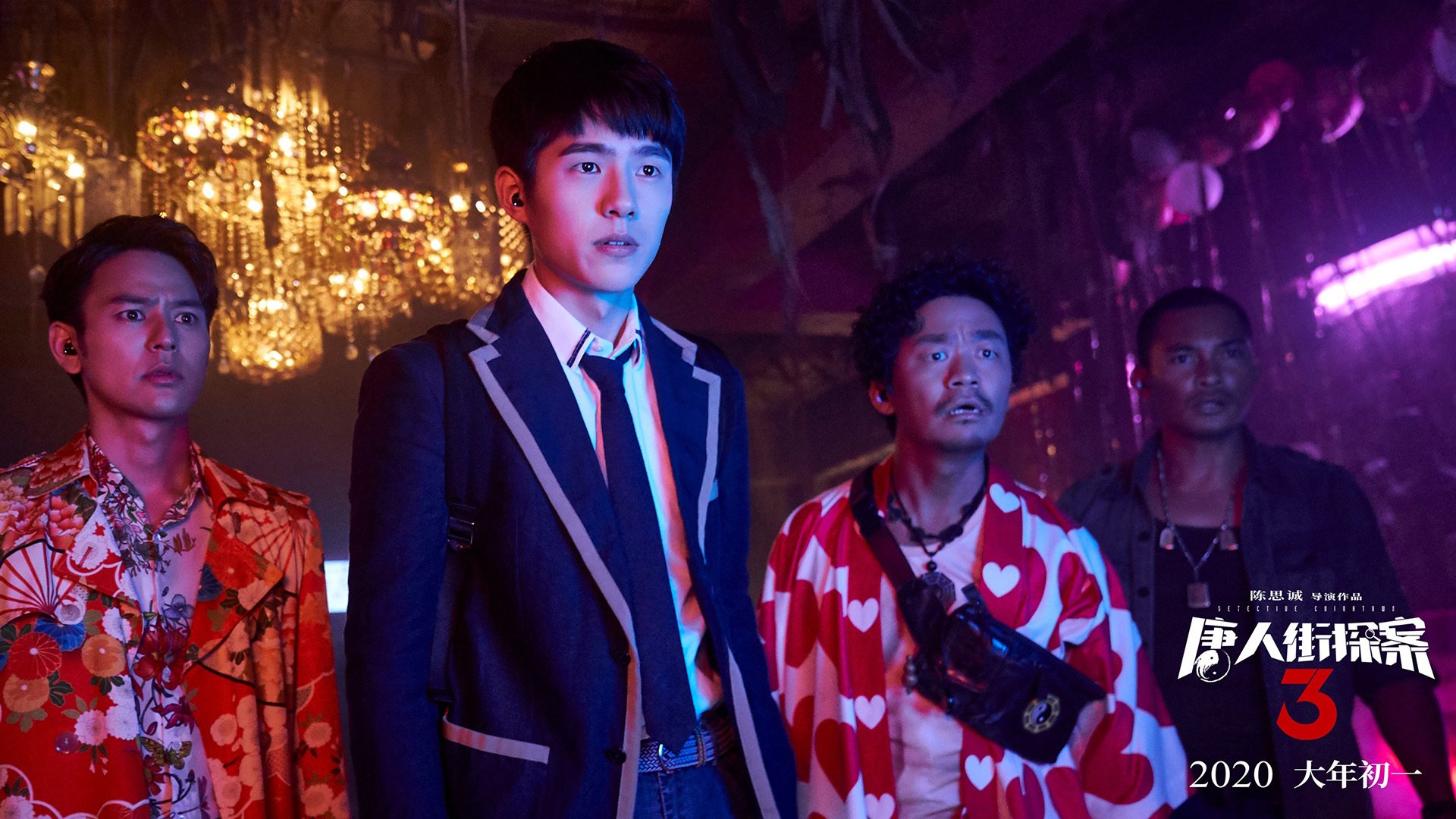 热刺主场小胜谢菲联，继续追赶榜首