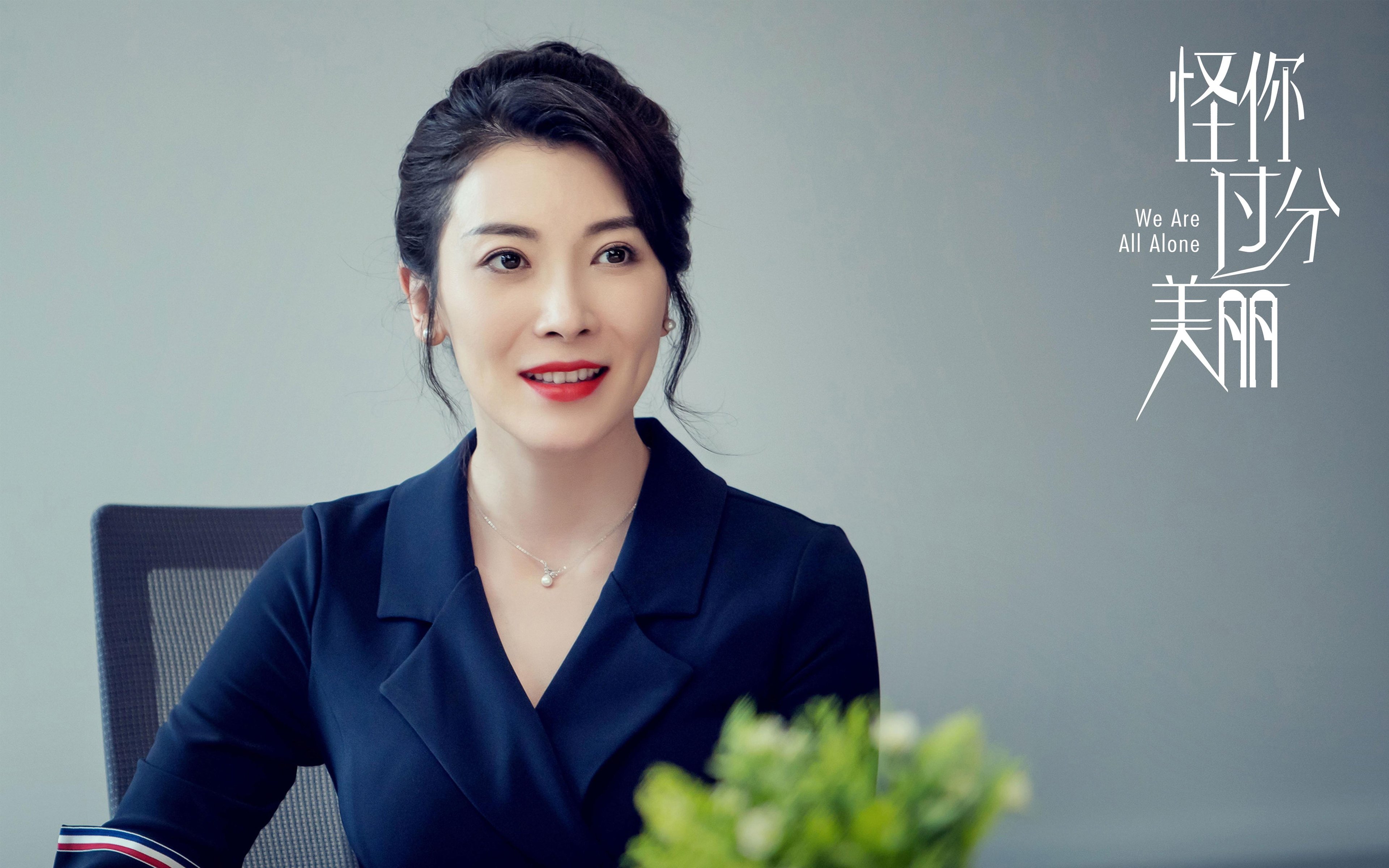 热刺主场平切尔西，错失反超机会，热刺主场不敌切尔西