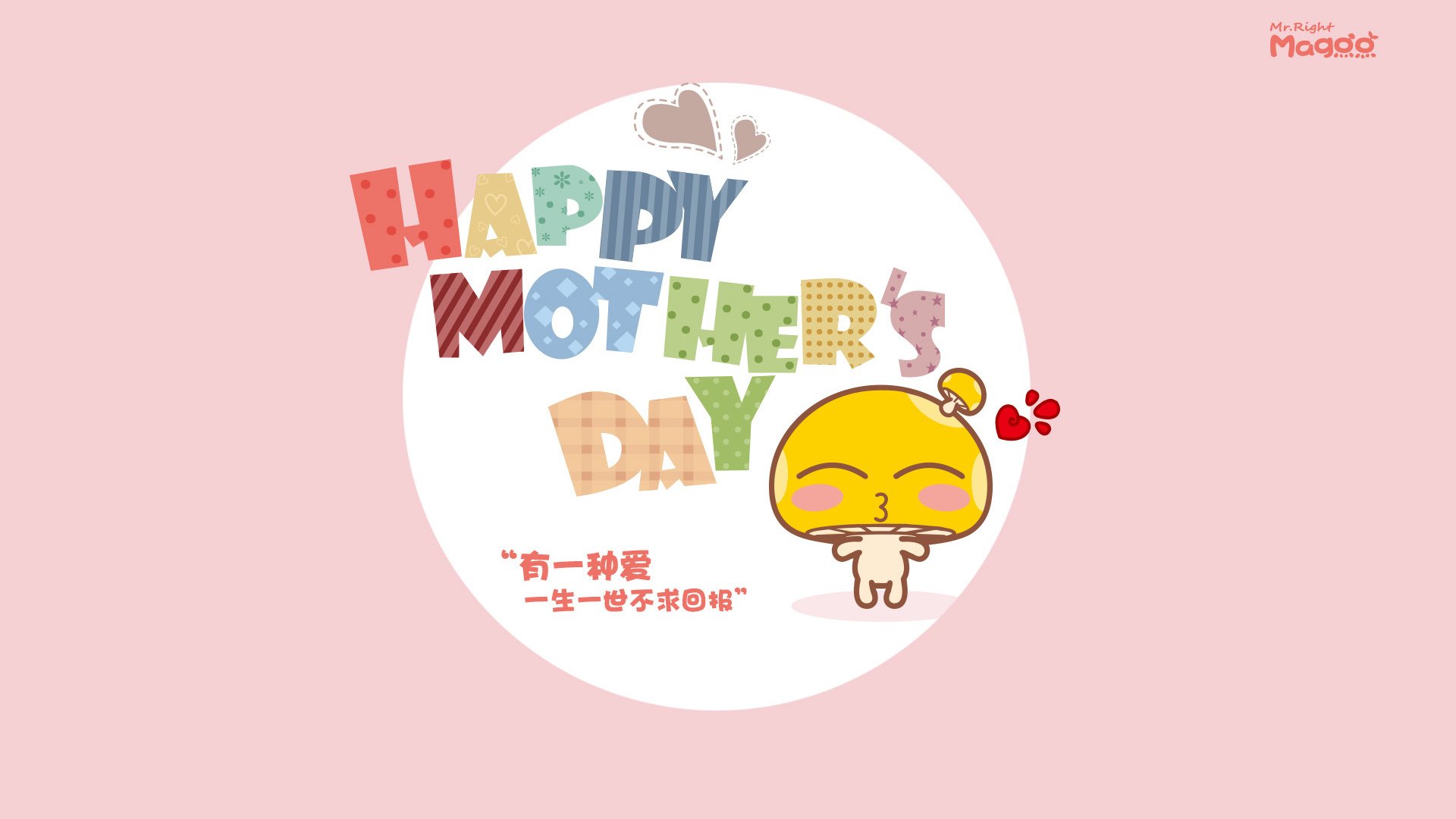 中国篮球联赛赛事数据挖掘及智能辅助,中国篮球数据库查询