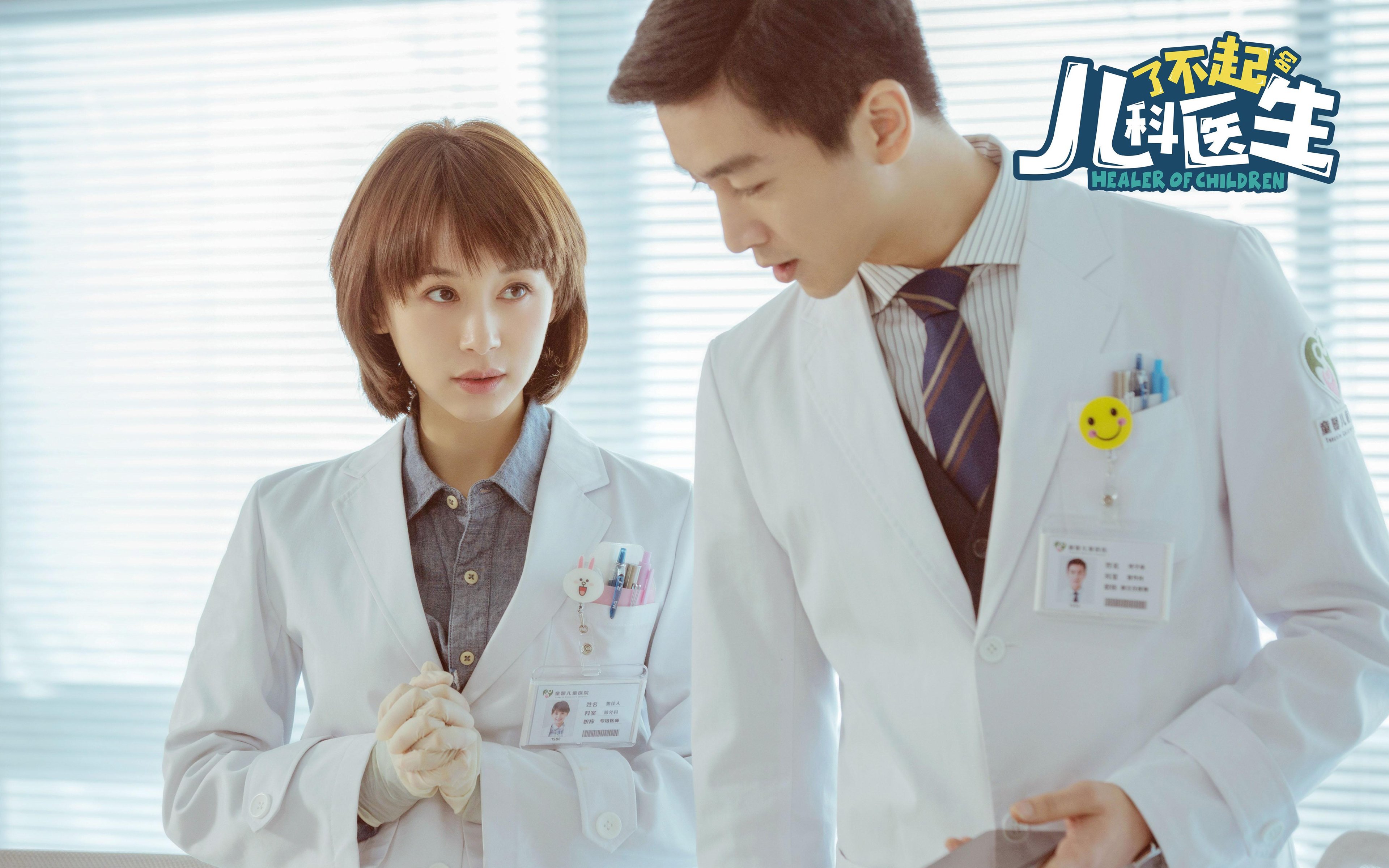 篮球专项技能视频教学资源开发应用,篮球技术教程