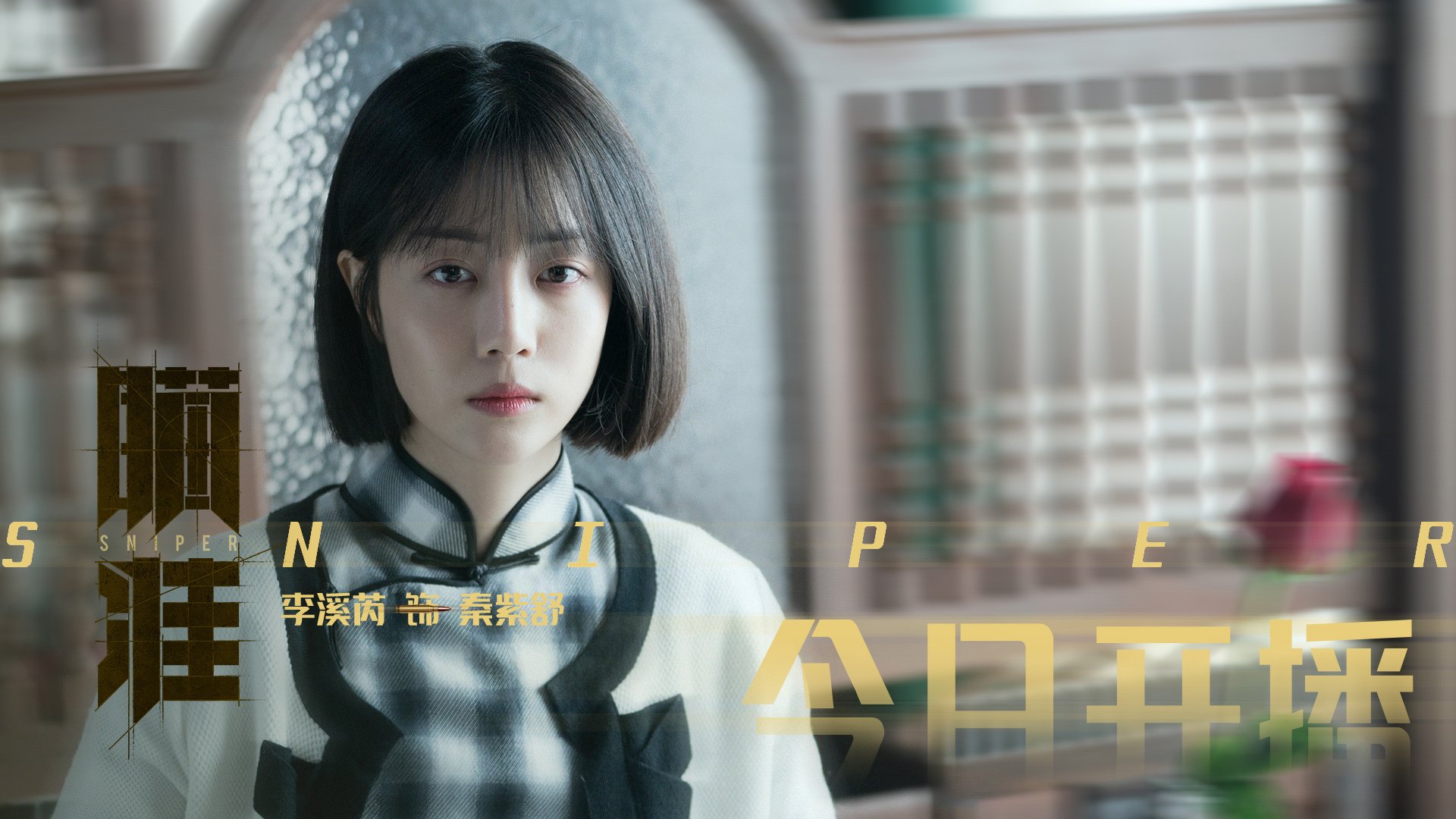 尤文图斯成功引援，中场实力大幅提升